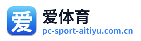 爱体育